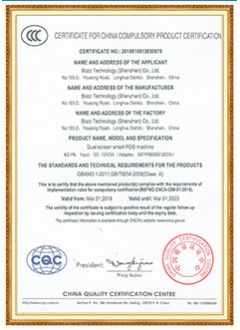 3C