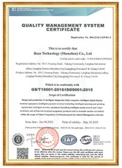 ISO 9001