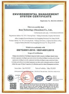 ISO 14001