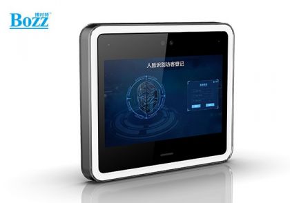  Visitor Machine,Intelligent Access Control System, Attendance Machine