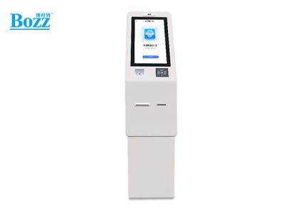 21.5 inch self service terminal with face recognition_F2151