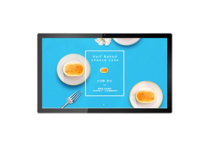 43 Inch Smart Signage Tablet Android All-In-One_SWT430A