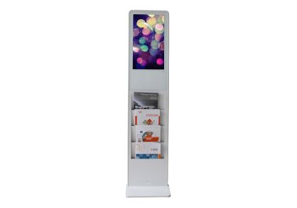 21.5" Internet Floor standing AD player-ADV215CN