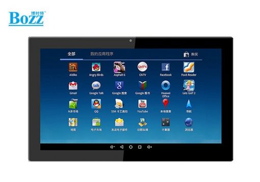Industrial android all in one tablet 18.5寸_SWRT1851