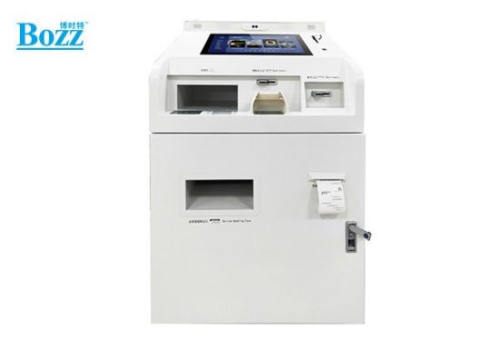 银行办事厅自助缴费机打印收发卡智能服务一体机