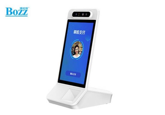 10.1”face-scanning payment device (Alipay/WeChat face payment as optional)