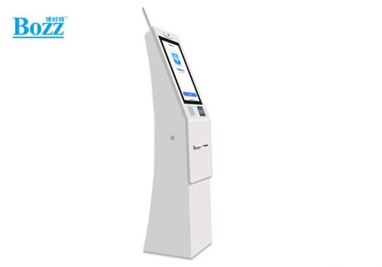 21.5 inch self service terminal with face recognition_F2151