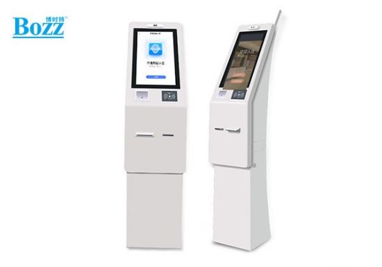 21.5 inch self service terminal with face recognition_F2151