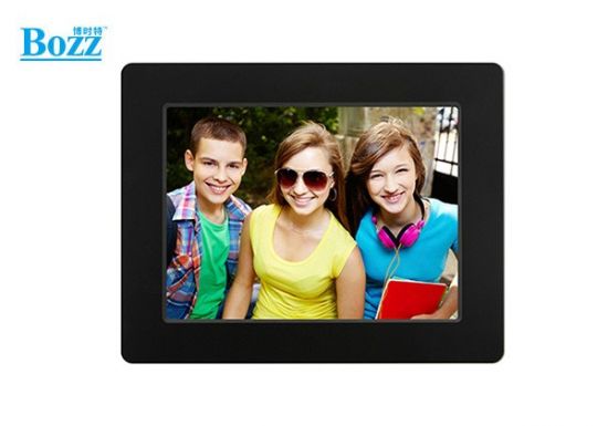 7-inch digital photo frame_BL7002PS