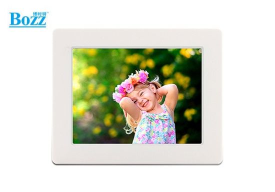 7-inch digital photo frame_BL7002PS