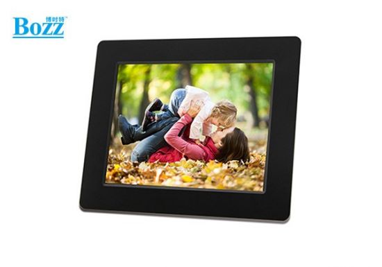 7-inch digital photo frame_BL7002PS