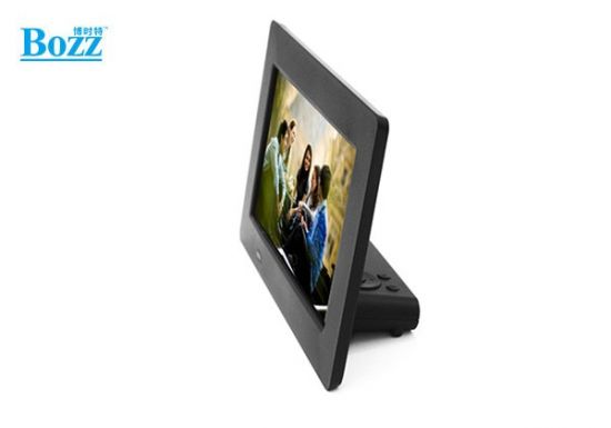 7-inch digital photo frame_BL7001PS