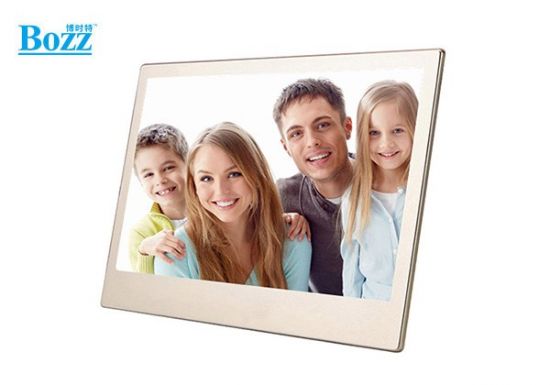 7 inch metal digital photo frame_BL7004PS