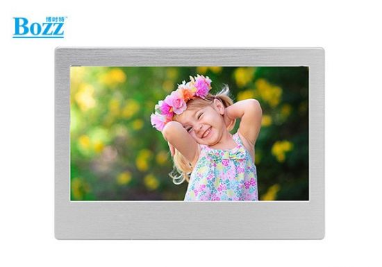 7 inch metal digital photo frame_BL7004PS