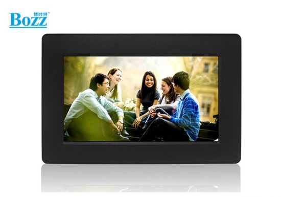 7-inch digital photo frame_BL7001PS