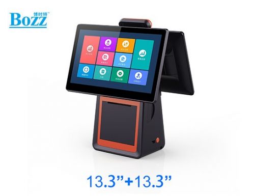 Desktop dual-screen cash register P21