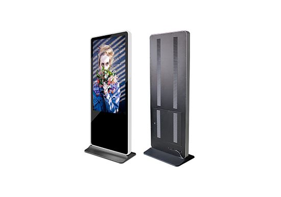 32" Internet Floor standing AD player-ADV3203N