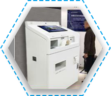 多功能自助解决方案