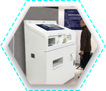 多功能自助解决方案