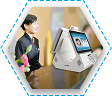 智慧访客解决方案