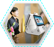 智慧访客解决方案