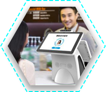 智慧收银解决方案