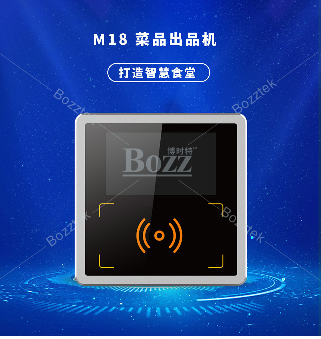 M18(加水印）_01.jpg