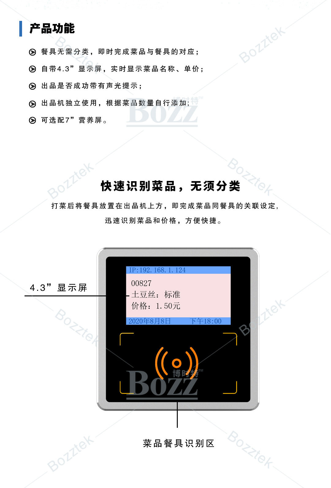 1600745118615226.jpg
