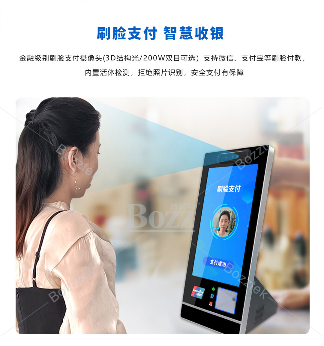 PF1331详情页_03(1).jpg