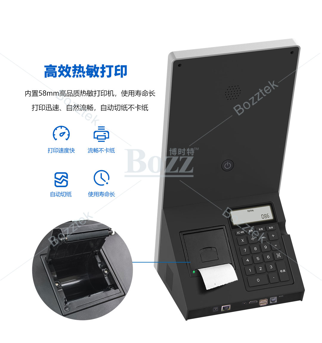 PF1331详情页_07(1).jpg