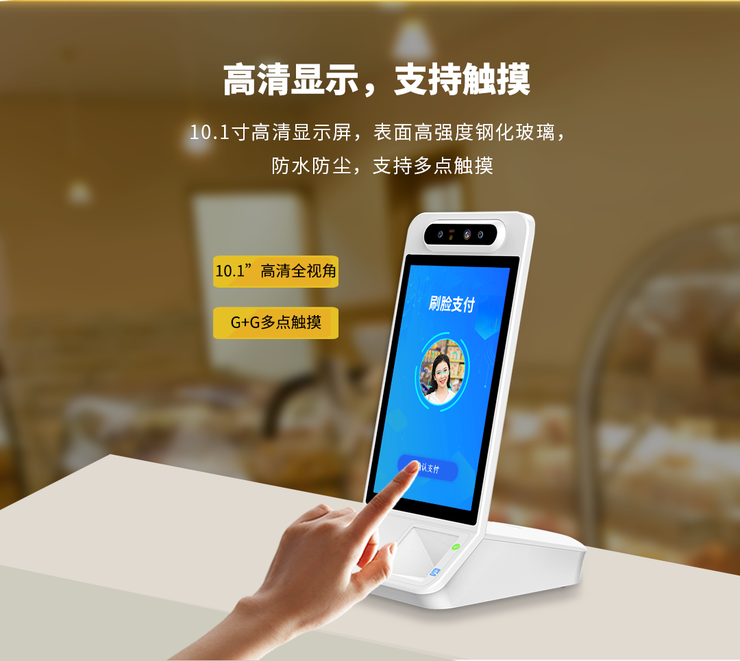 PF1011详情页2_05.png