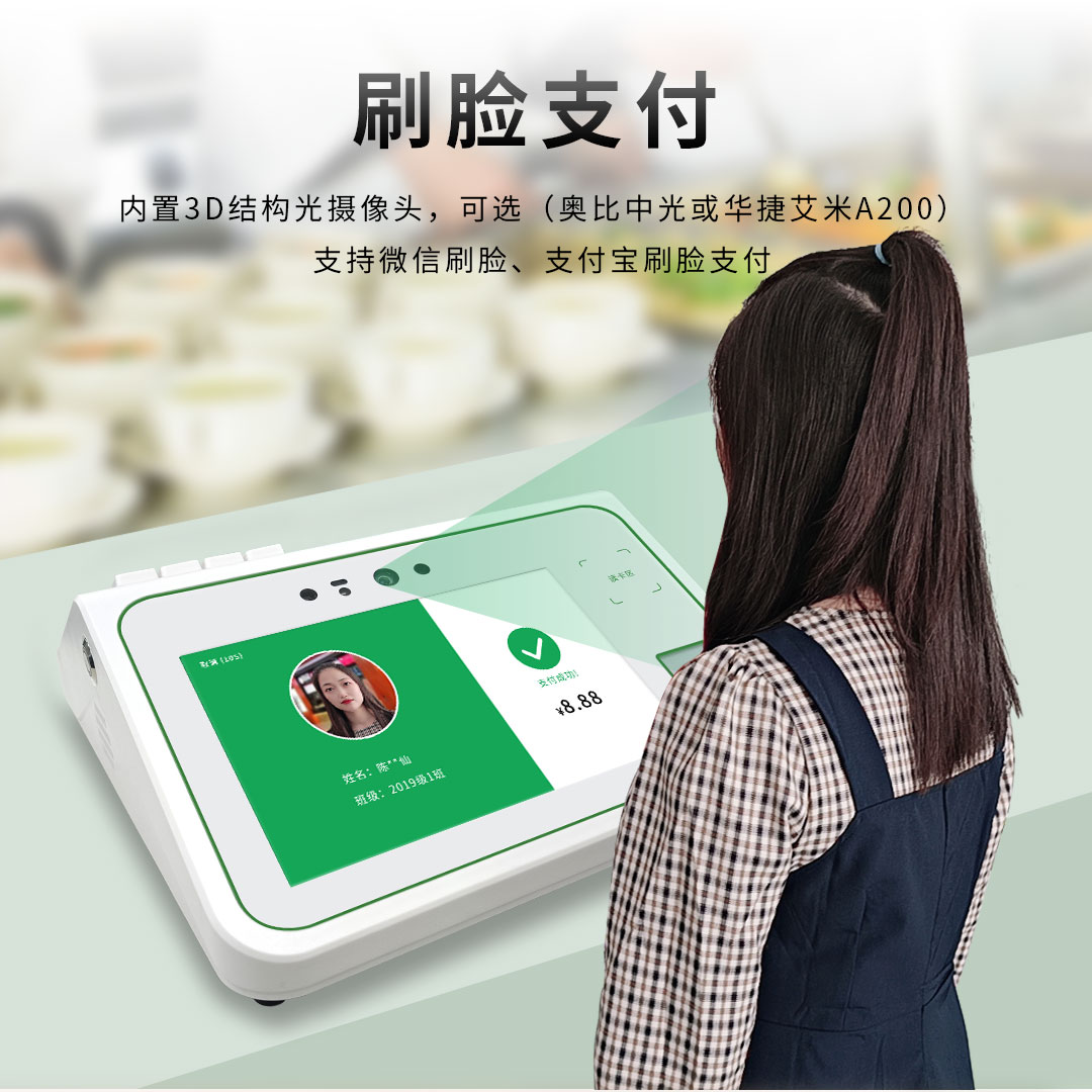 F638D-详情_04.jpg