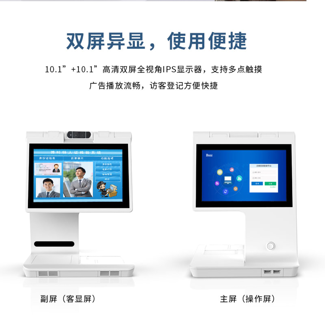 P18产品详情页2_06.jpg