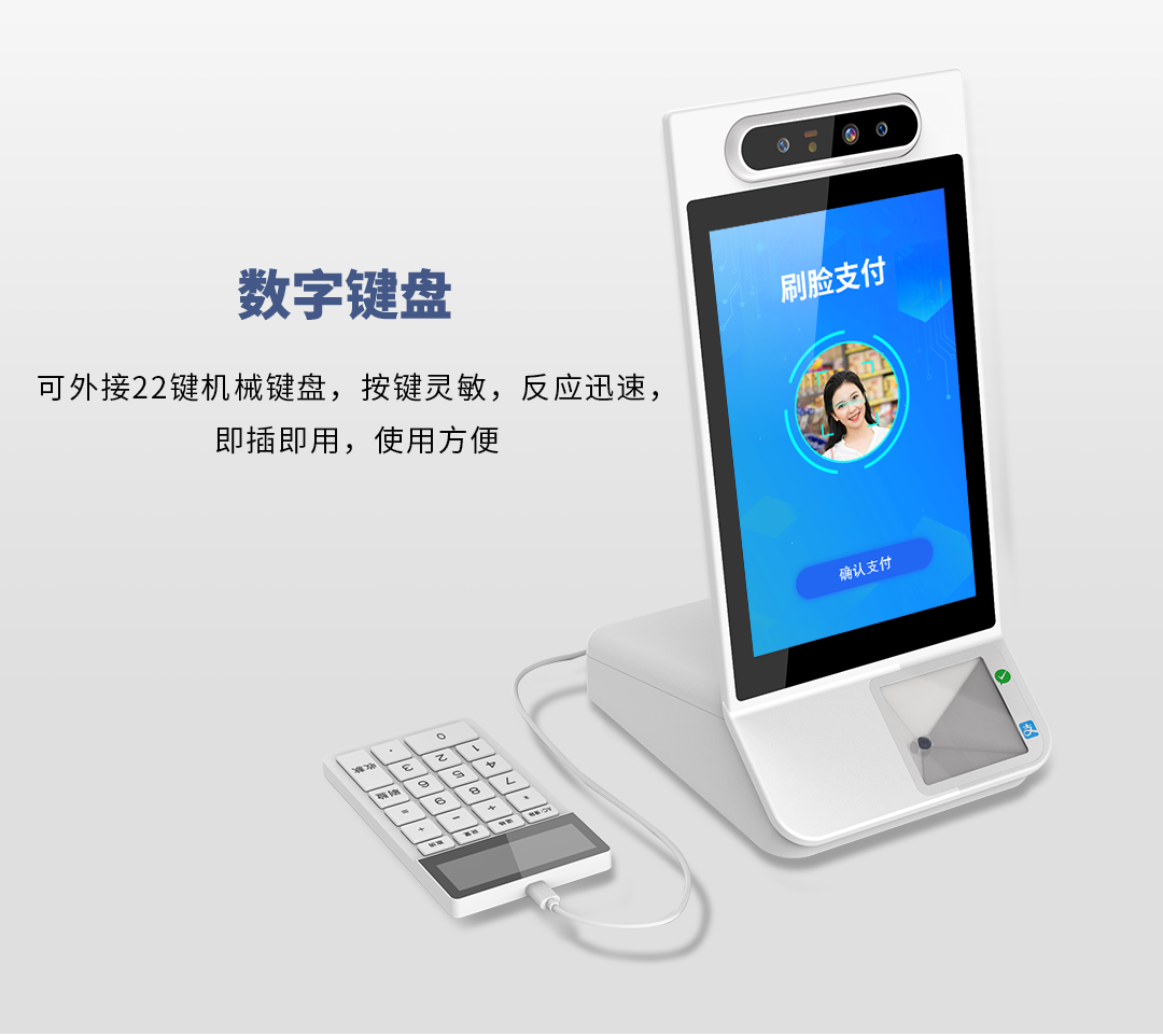 PF1011详情页2_06.png