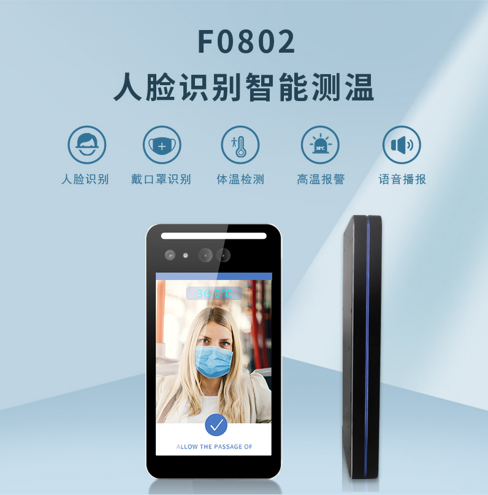 0802详情页3_01.jpg