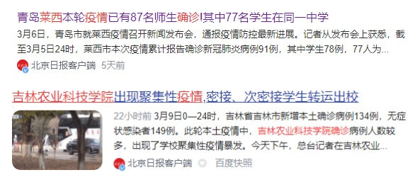initpintu_副本.jpg