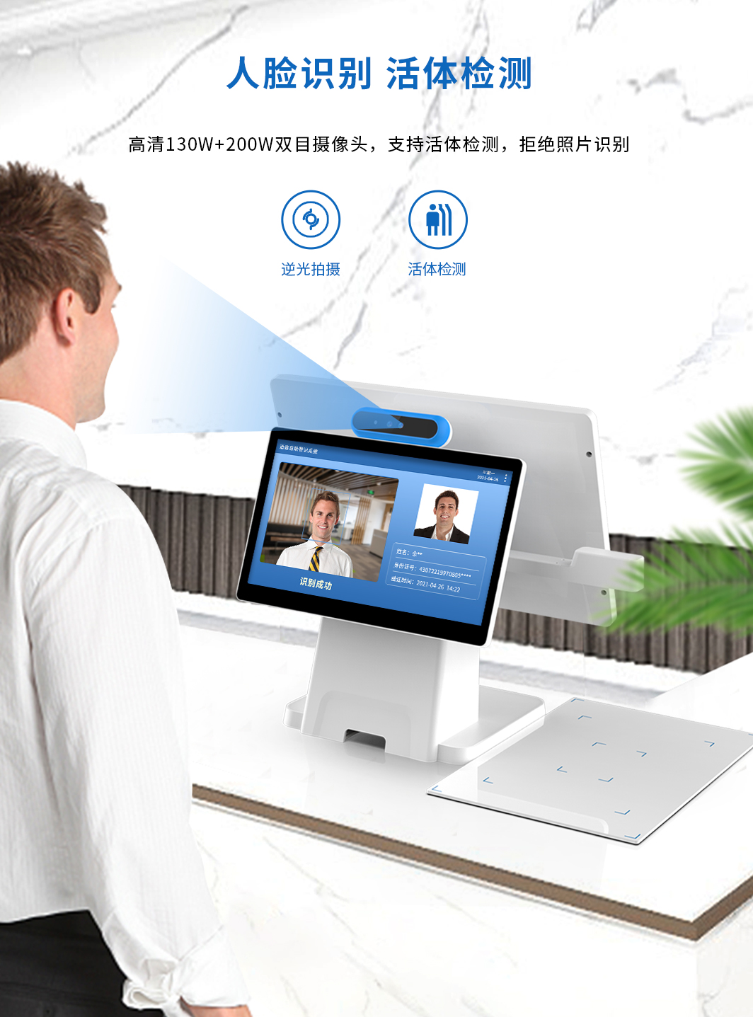 P22-HC详情页_03(3).jpg