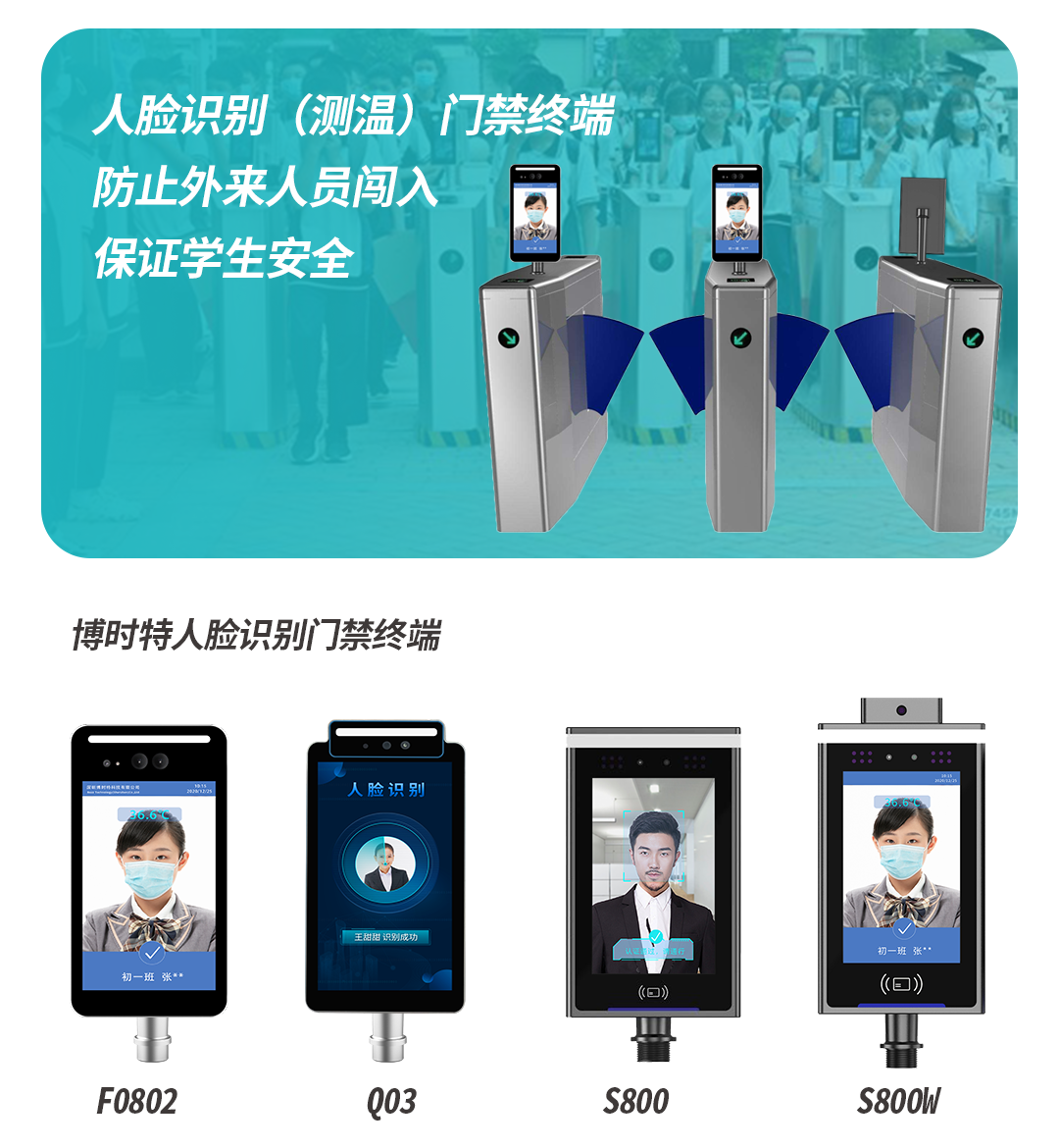 图层 18.png