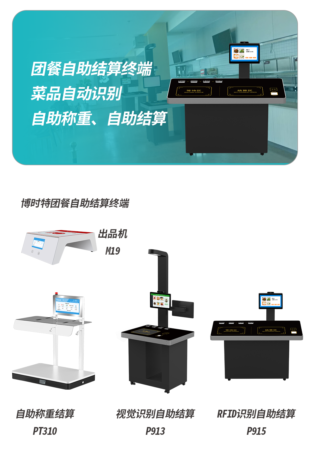图层 21.png