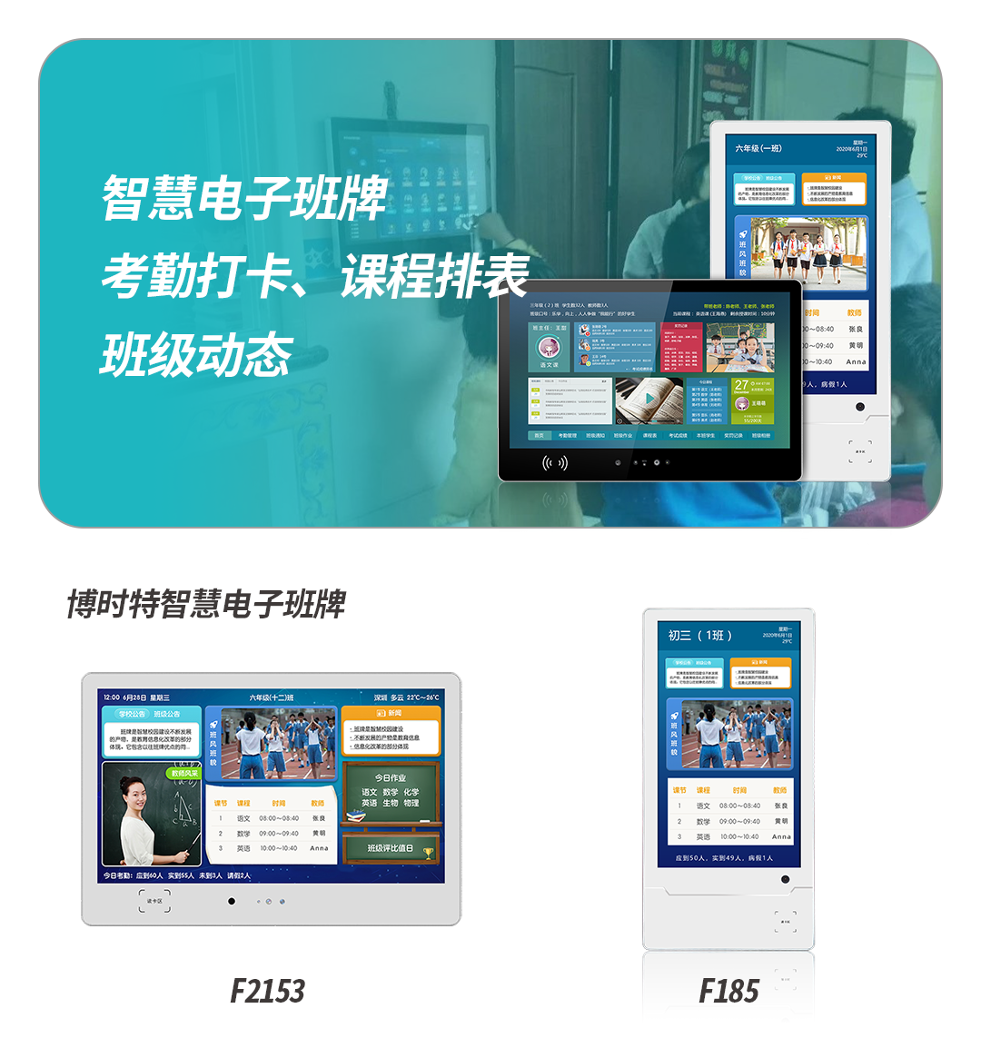 图层 22.png