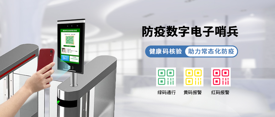 S800d-公众号1.jpg