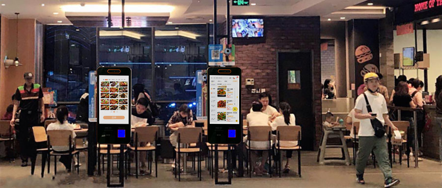 G1-自助点餐.jpg