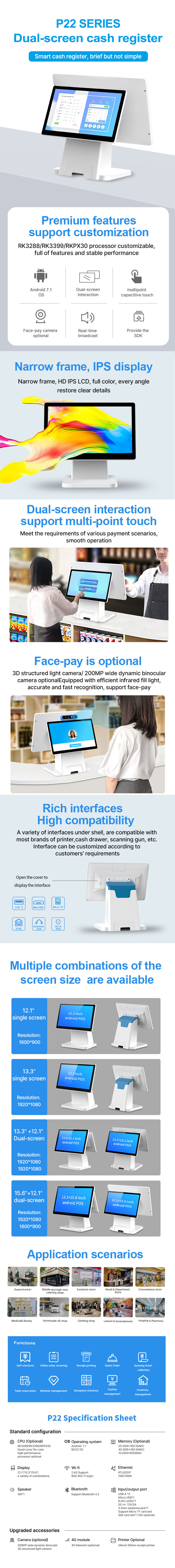 P22-收银机详情页-EN.jpg