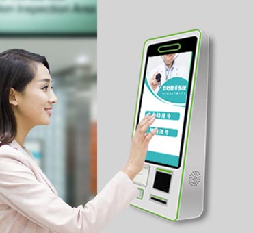 智能自助产品线