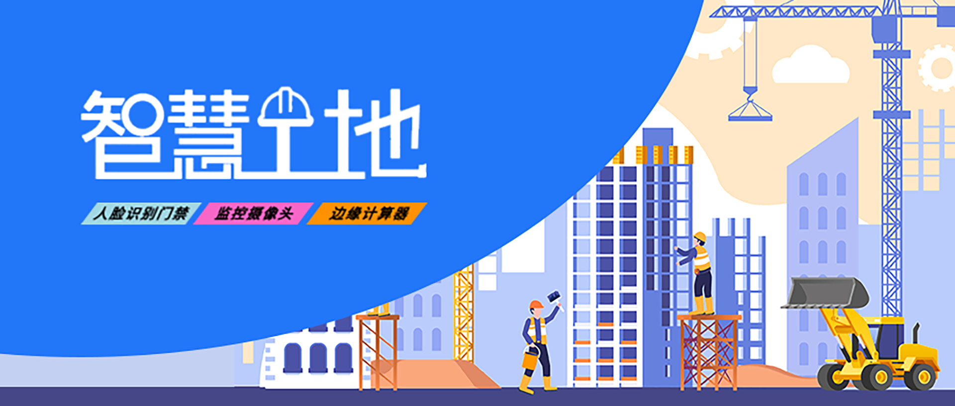 头图.png