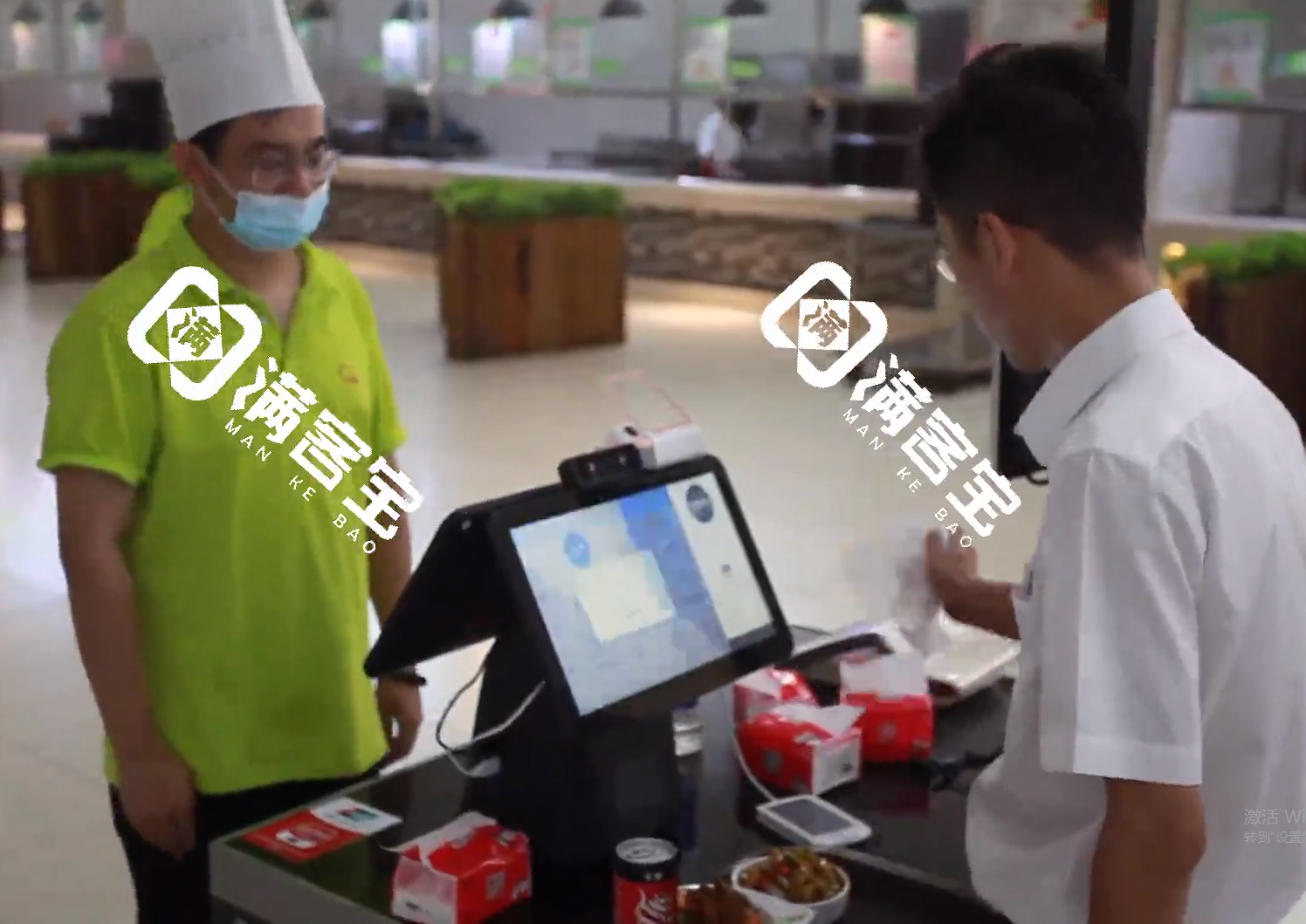 企业微信截图_16876791808086.png