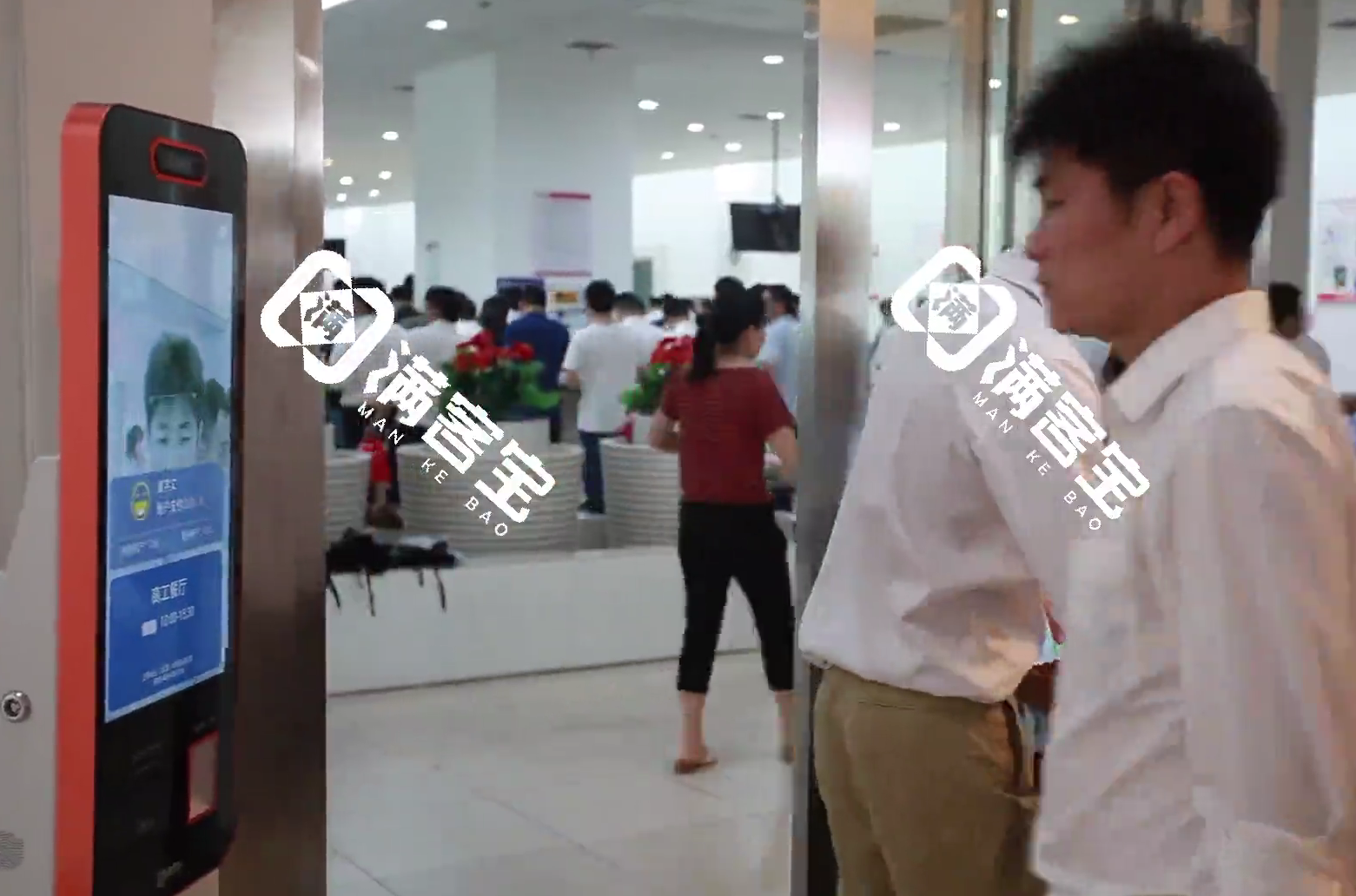 企业微信截图_16876792305152.png
