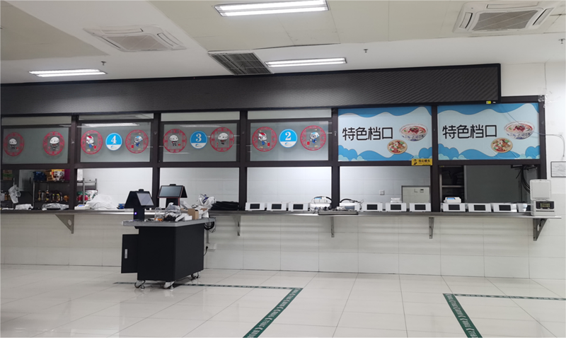 微信图片_20231214171504.png
