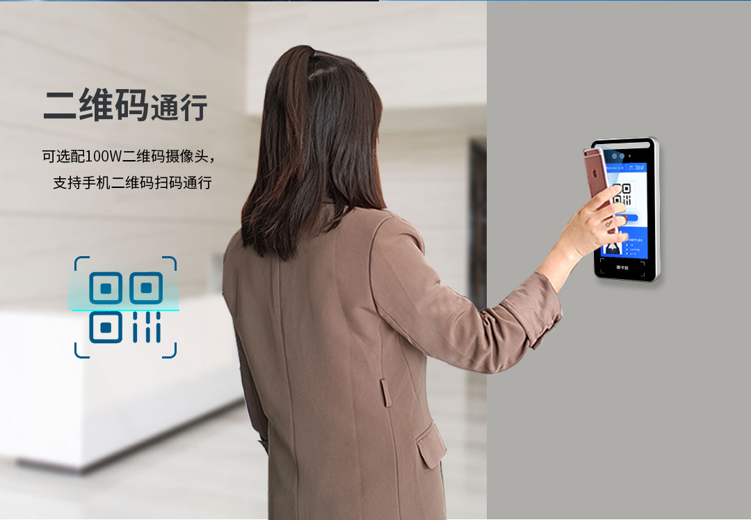 F501详情页2_07.jpg