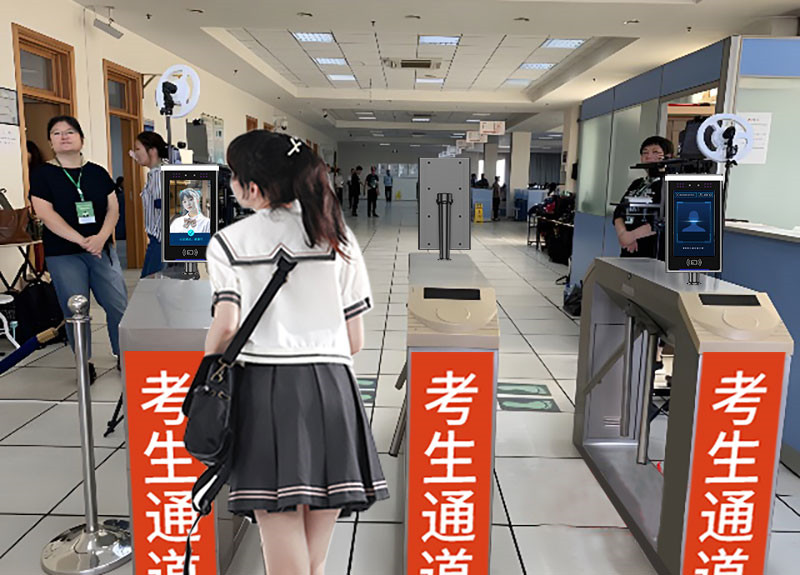 人脸识别.jpg